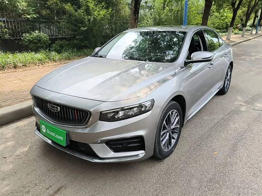 Geely Xingrui