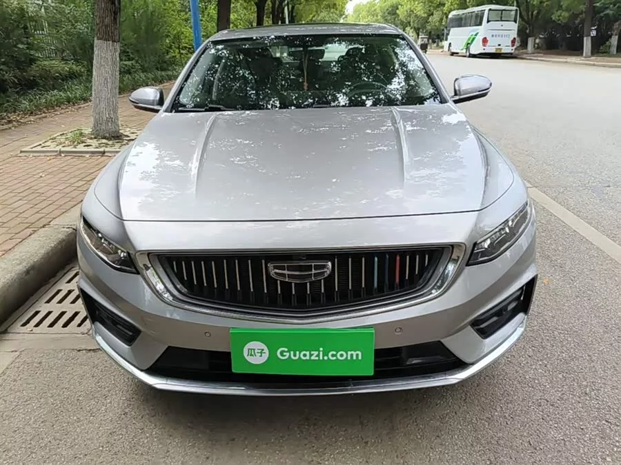 Geely Xingrui