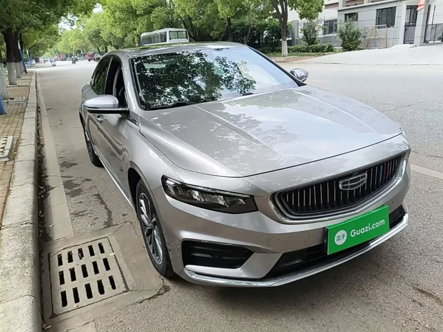 Geely Xingrui