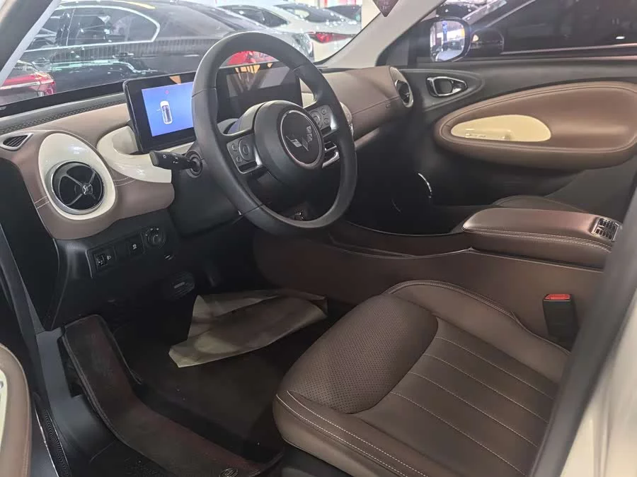 Wuling Bingo