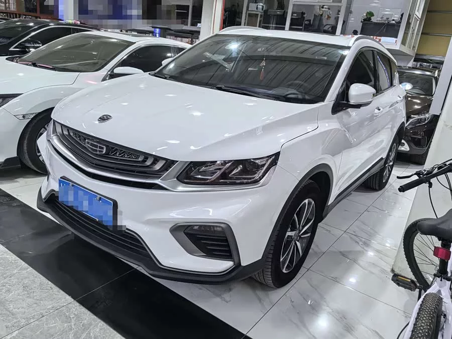 Geely Binyue