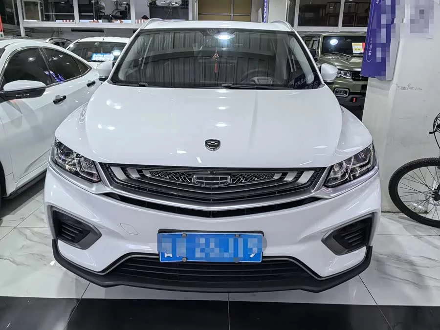 Geely Binyue