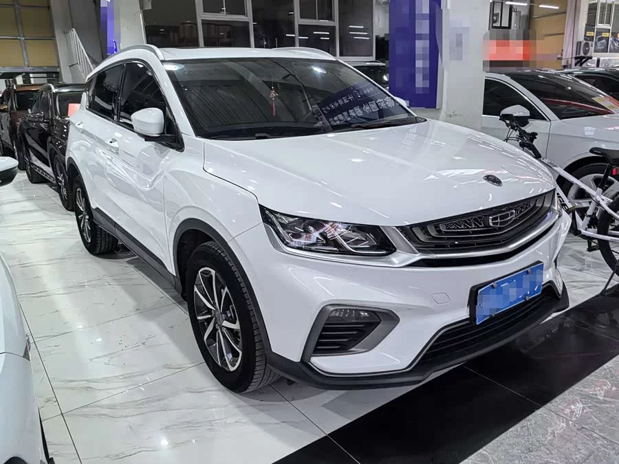 Geely Binyue