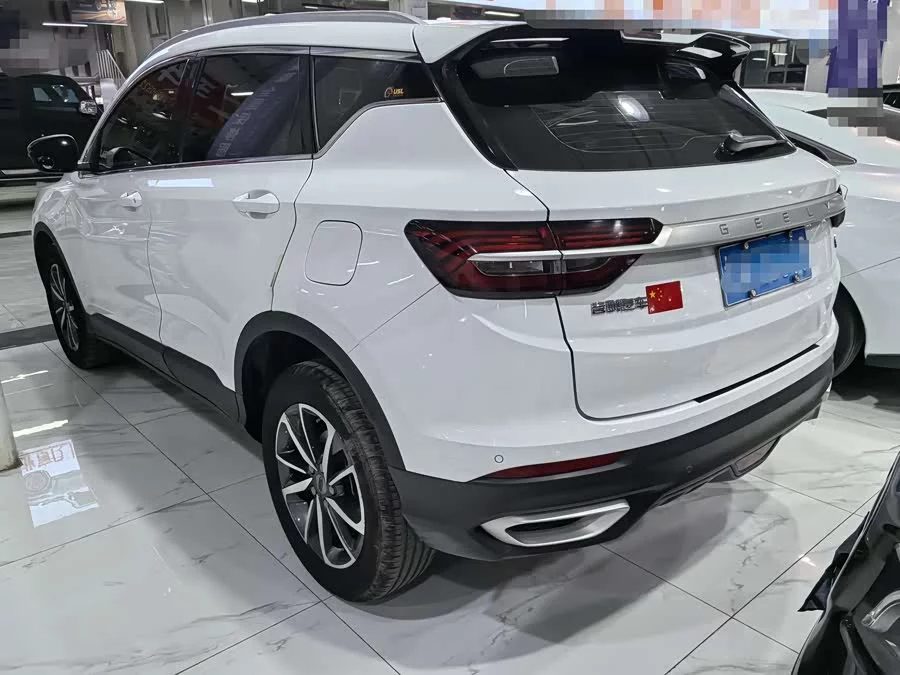 Geely Binyue