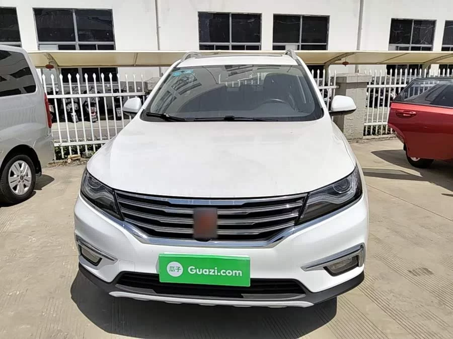 Roewe RX5