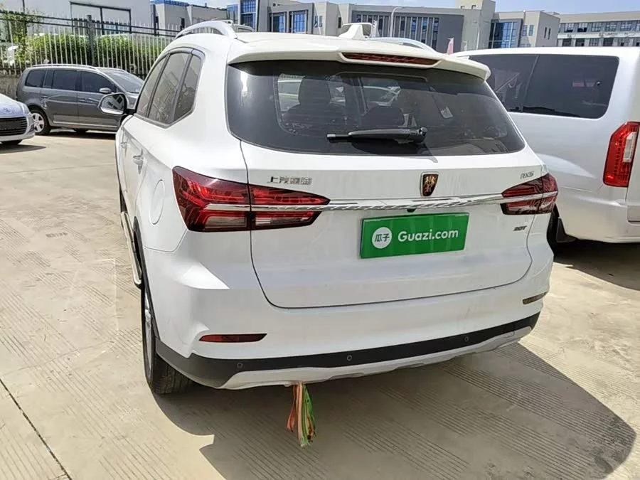 Roewe RX5