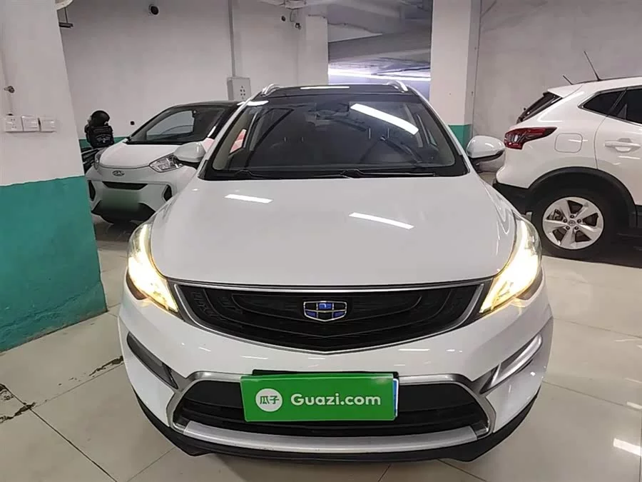 Geely Emgrand GS