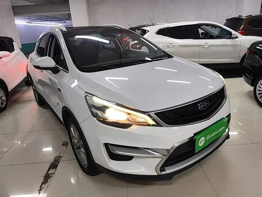 Geely Emgrand GS