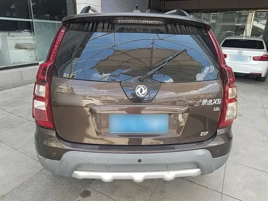 Dongfeng Jingyi X5