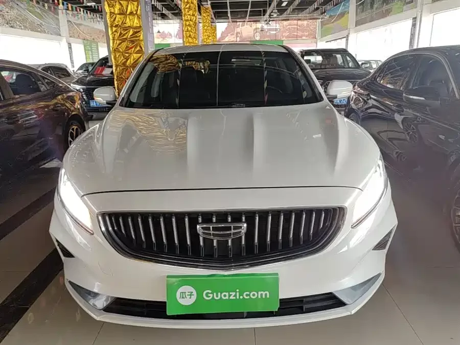 Geely Borui