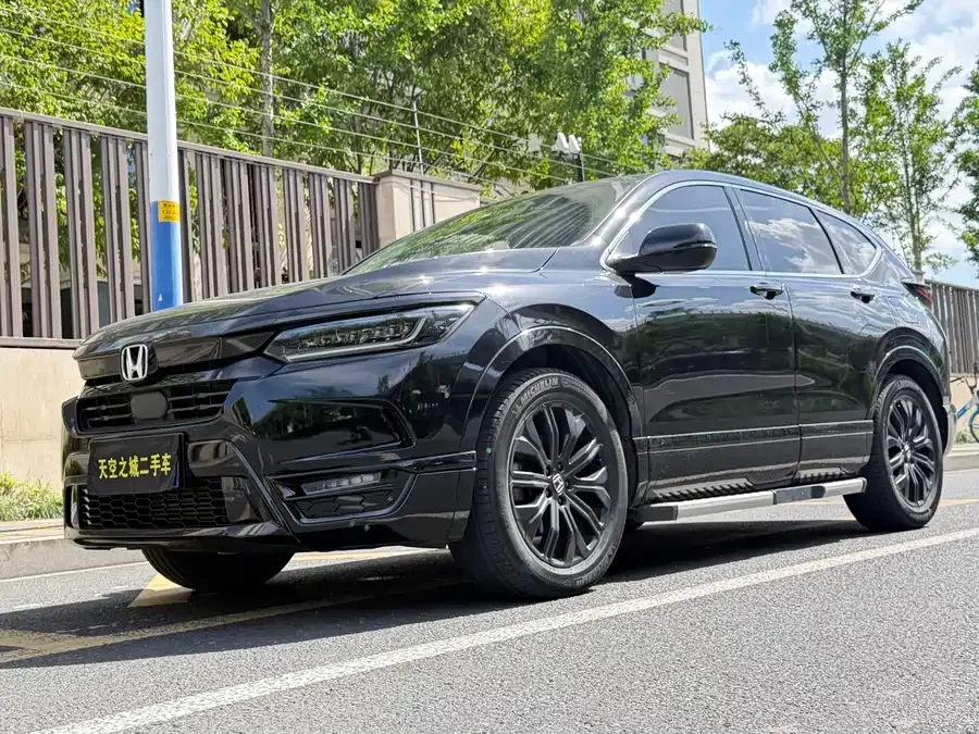 Honda Haoying