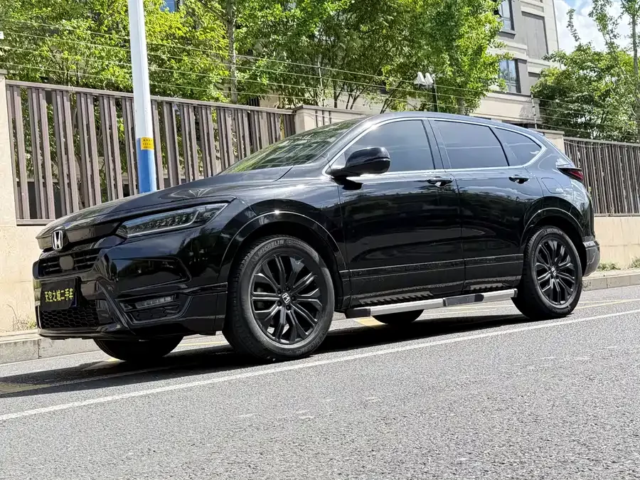 Honda Haoying