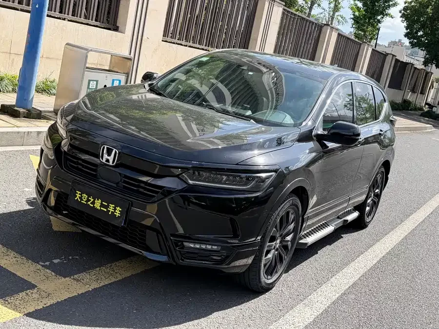 Honda Haoying