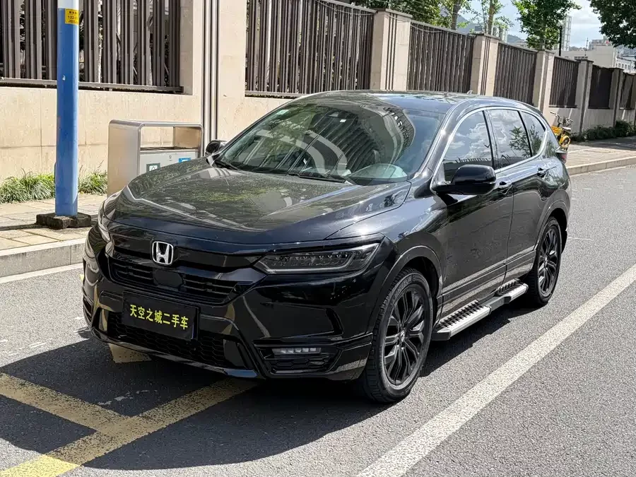 Honda Haoying