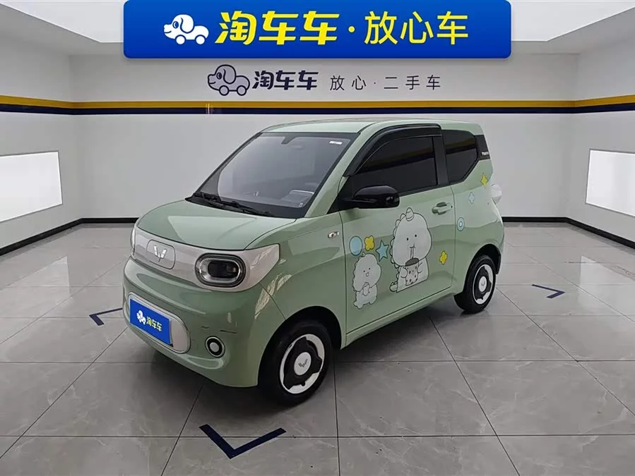 Wuling Hongguang MINIEV