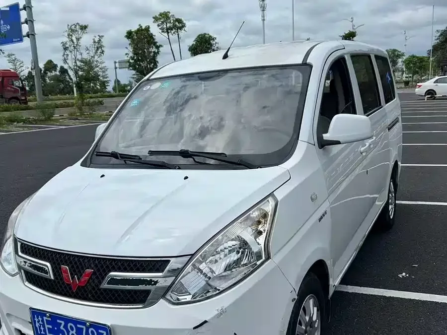 Wuling Rongguang V