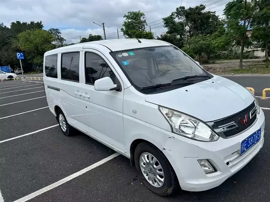 Wuling Rongguang V