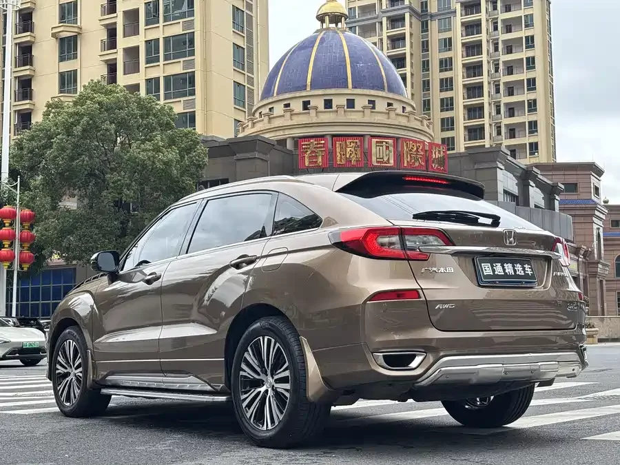 Honda Crown Road