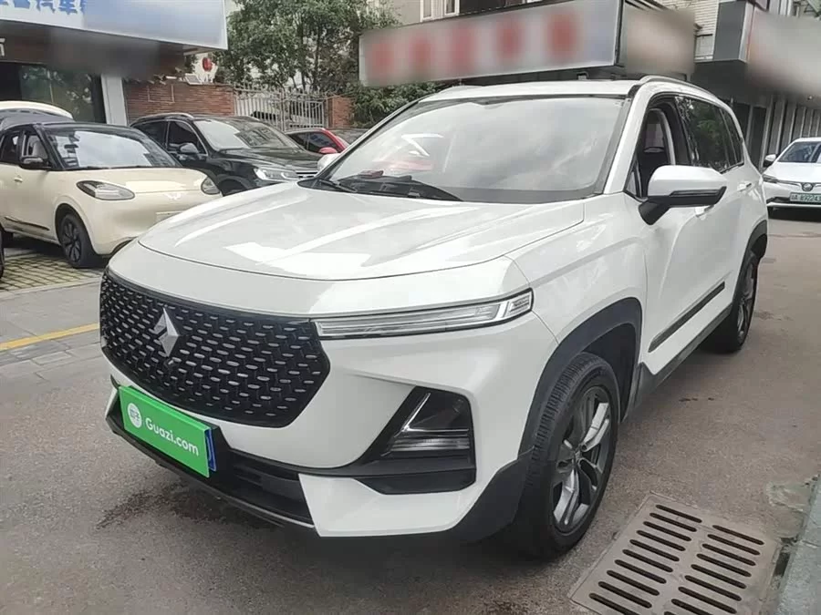 Baojun RS-5