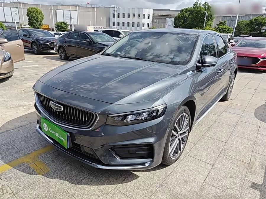 Geely Xingrui