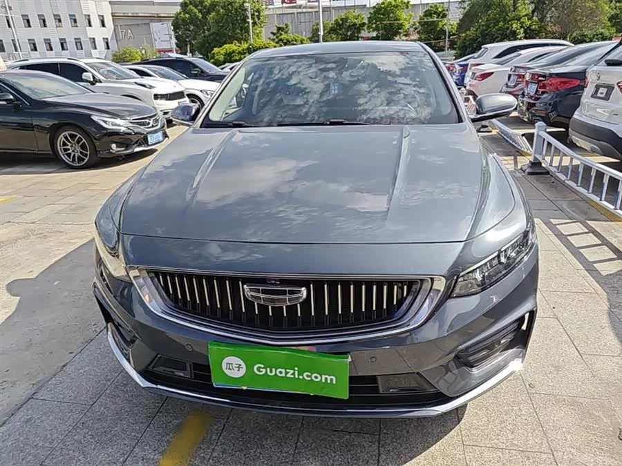 Geely Xingrui