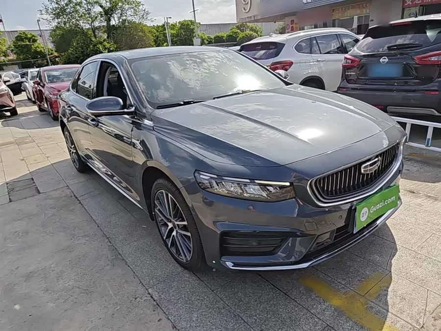 Geely Xingrui