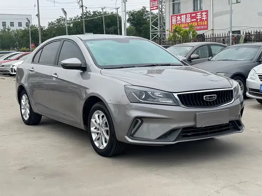 Geely Emgrand