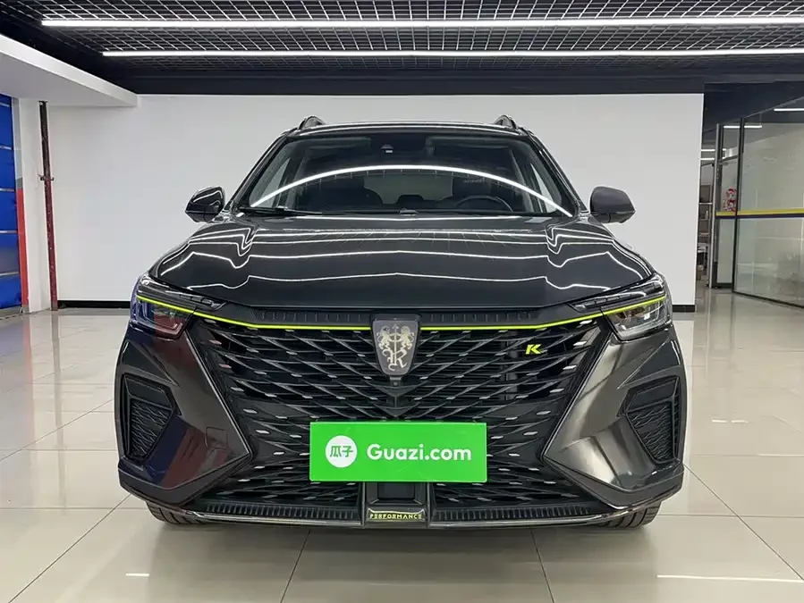 Roewe RX5