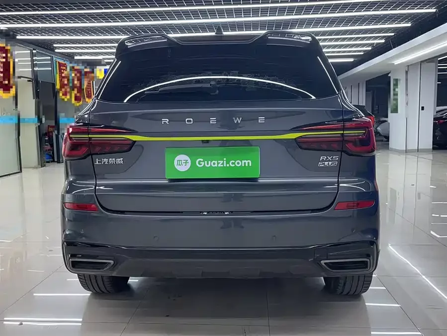 Roewe RX5