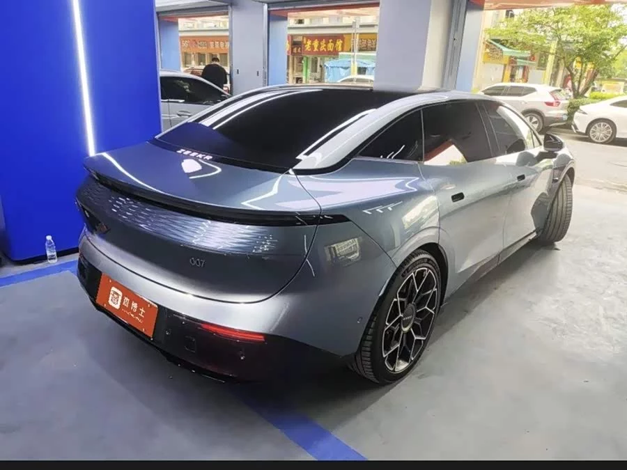 Zeekr 7X