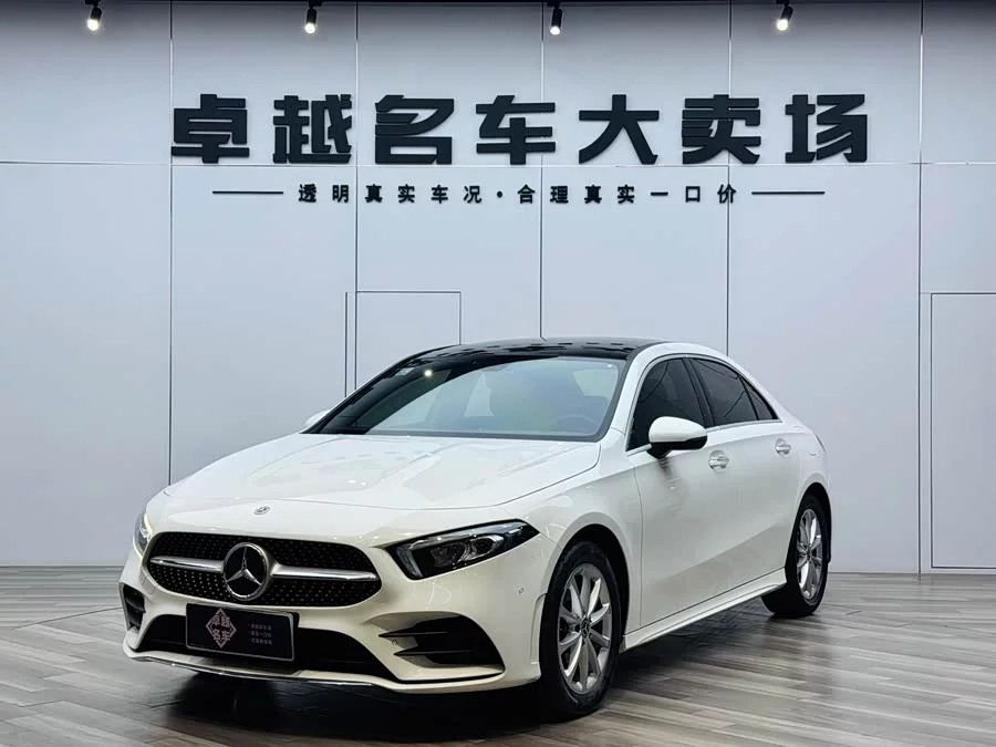 Mercedes Benz Class A
