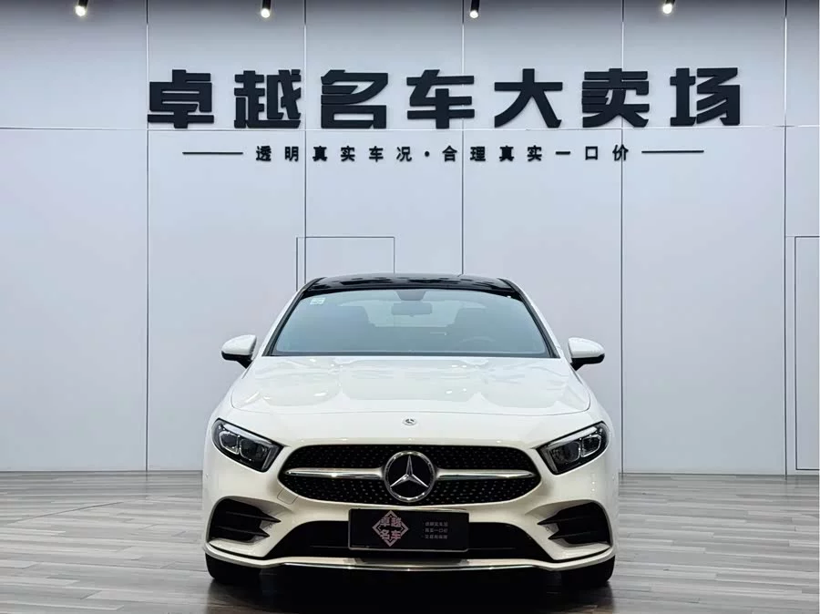 Mercedes Benz Class A