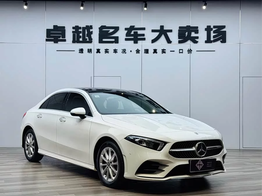 Mercedes Benz Class A