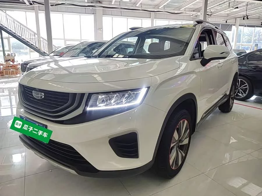 Geely Okavango