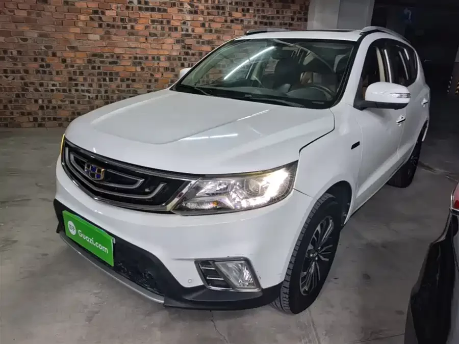 Geely Vision X6