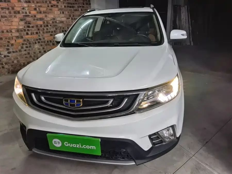 Geely Vision X6