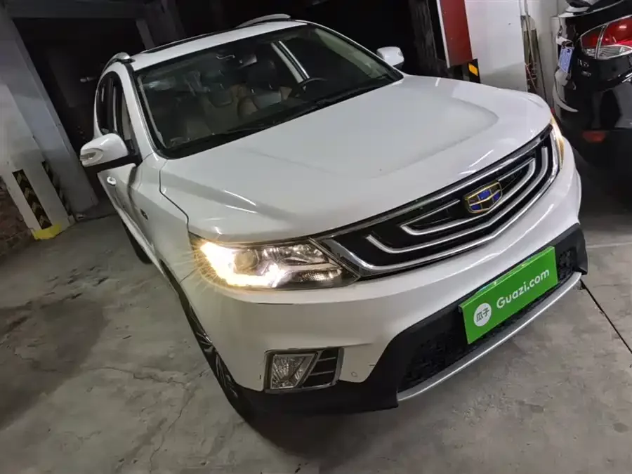 Geely Vision X6