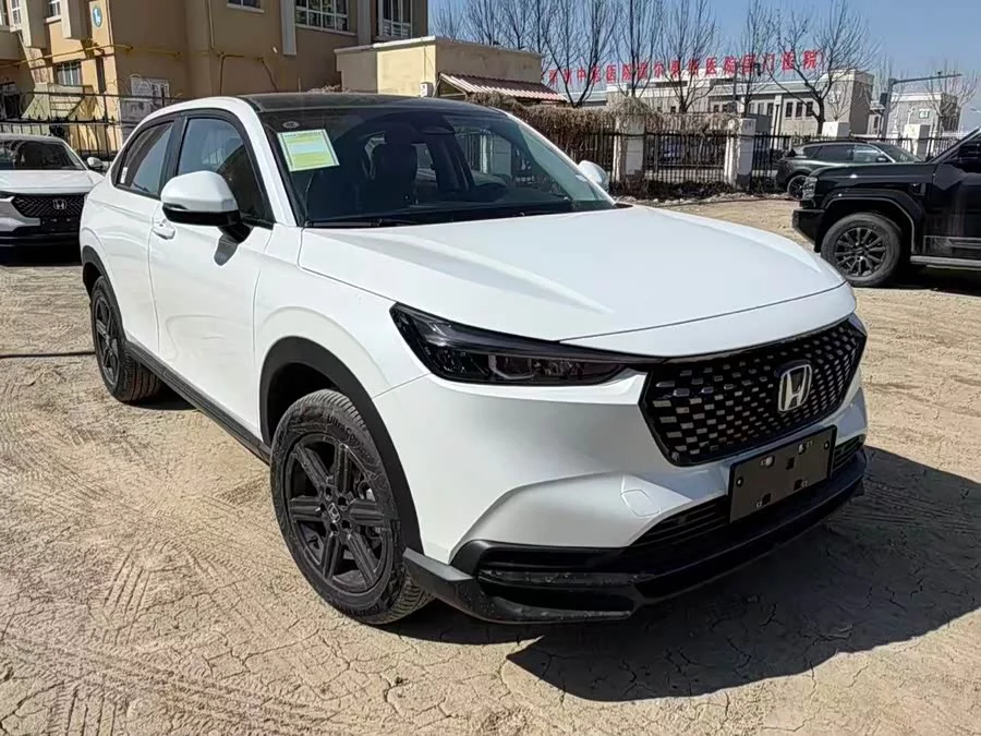 Honda XR-V
