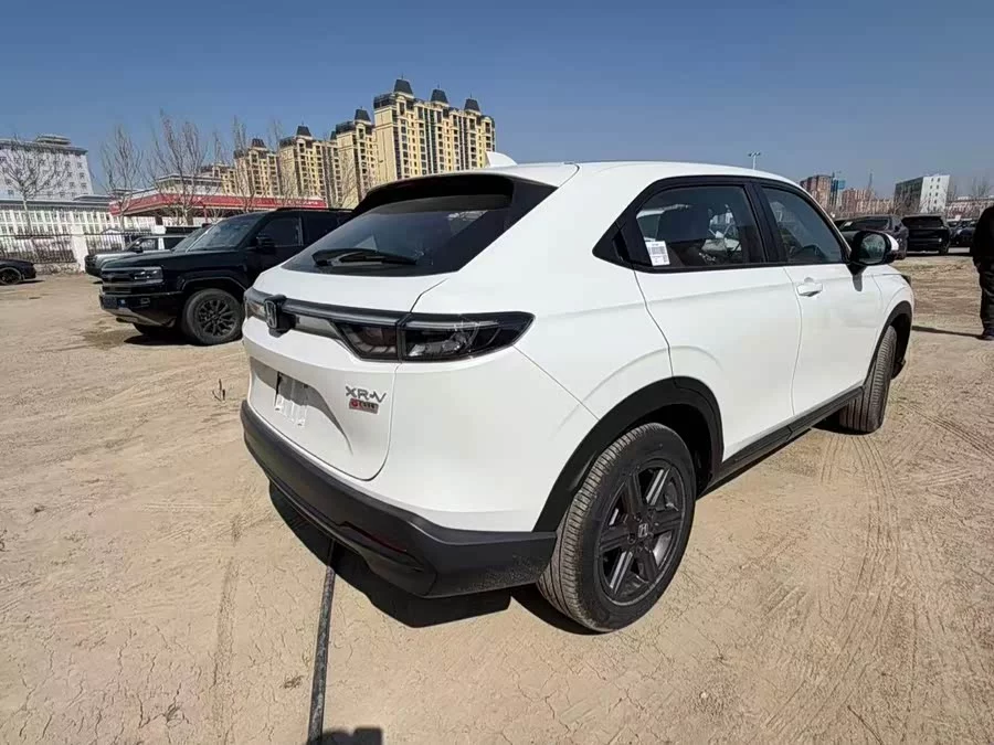 Honda XR-V