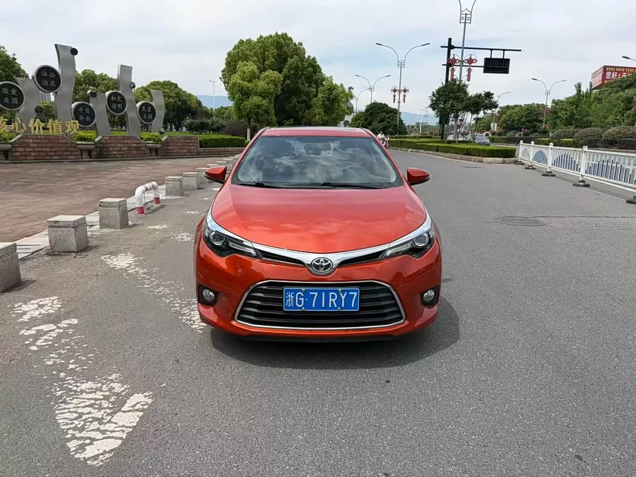 Toyota Levin