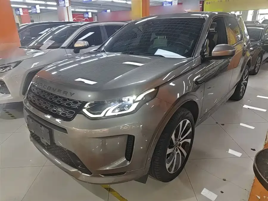 Land Rover Pre-owned Discovery Sports