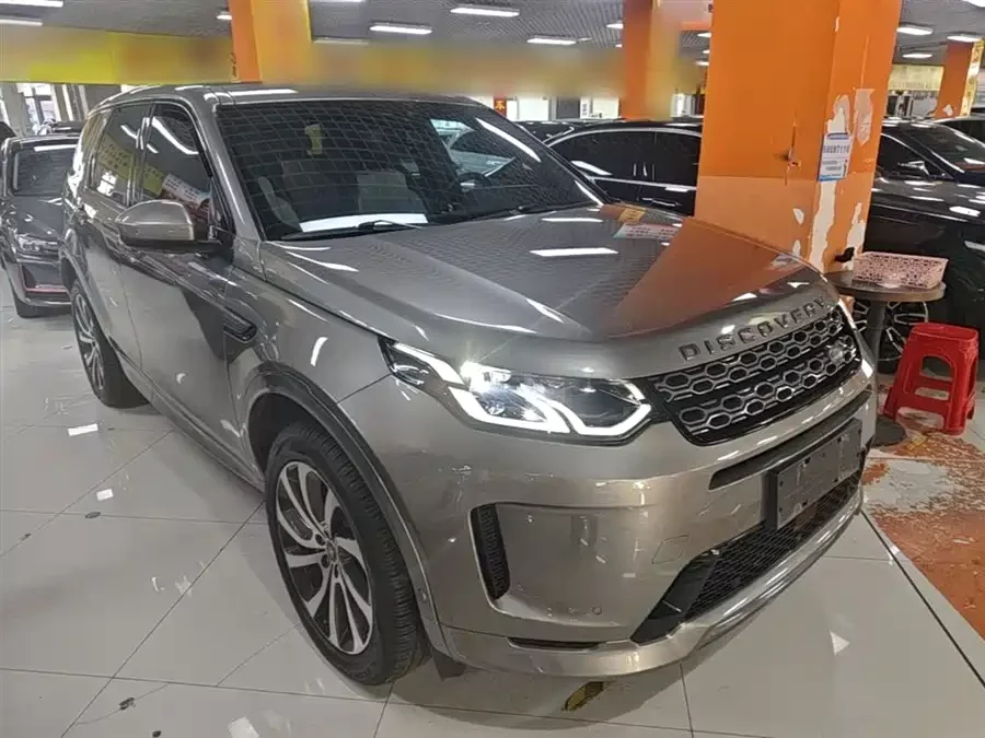 Land Rover Pre-owned Discovery Sports