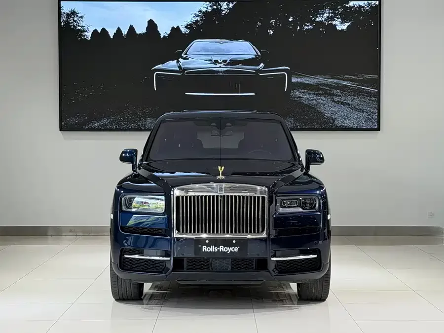 Rolls-Royce Cullinan