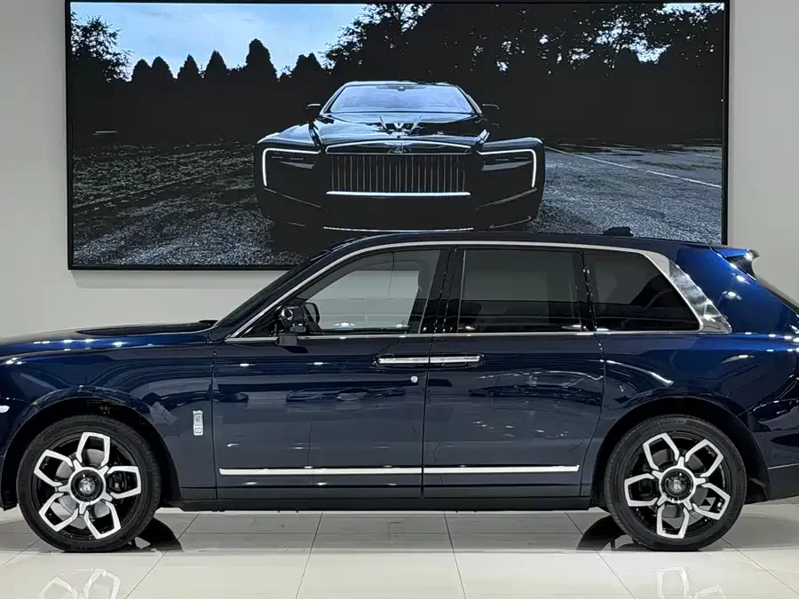 Rolls-Royce Cullinan