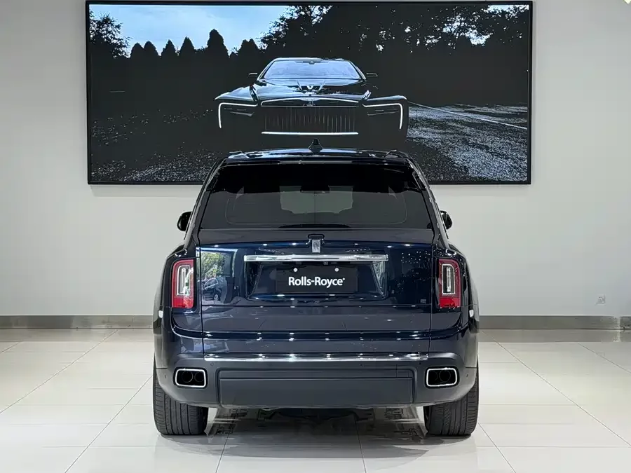 Rolls-Royce Cullinan