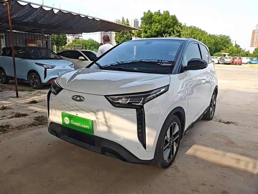 Chery Unlimited Pro