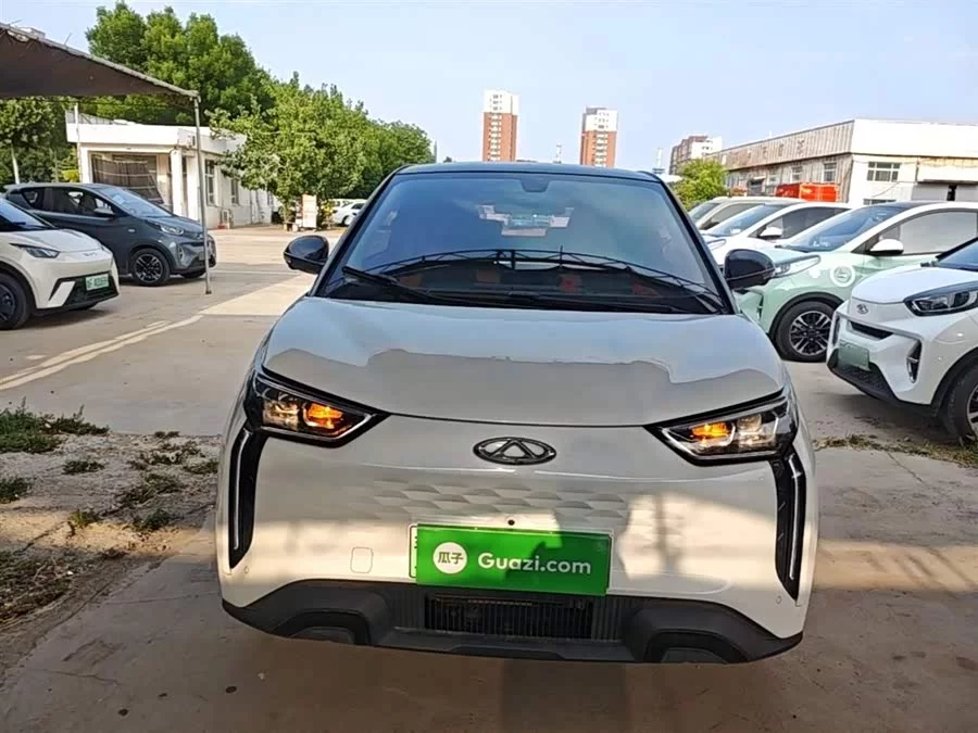 Chery Unlimited Pro