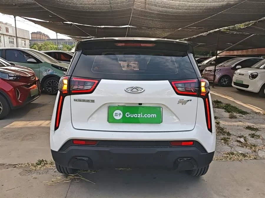 Chery Unlimited Pro