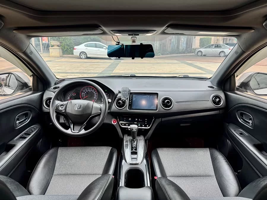 Honda XR-V