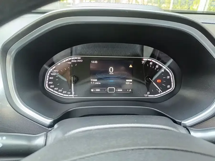 Chery Tiggo 5x